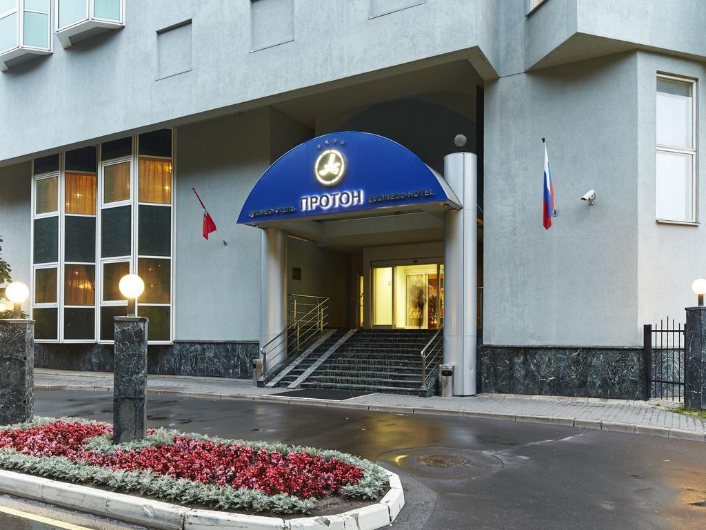 Business Hotel Proton Moskow Bagian luar foto